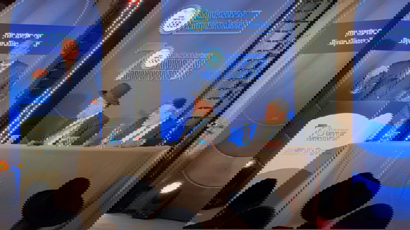 היום השני של הוועידה