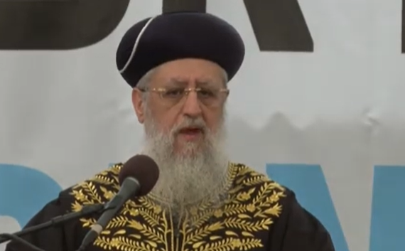 קריאת מגילה במקלט ולא ב'רוב עם': הרבנים הראשיים בהנחיות לחג הפורים
