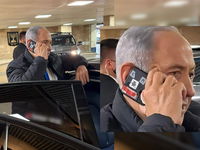 חושש מחנדל'ה? בנימין נתניהו