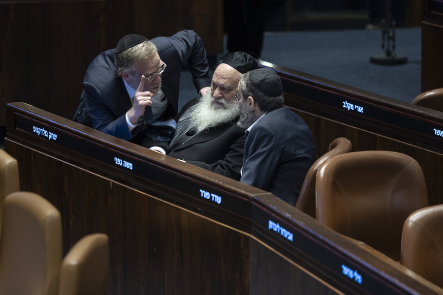 בלי חוק גיוס: הכנסת אישרה את תקציב המדינה לשנת 2026 בקריאה ראשונה