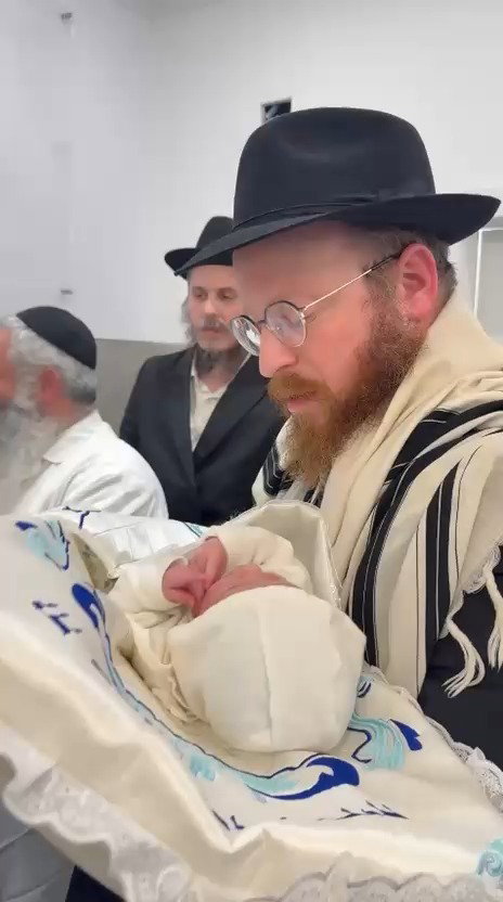 במעמד קריאת השם