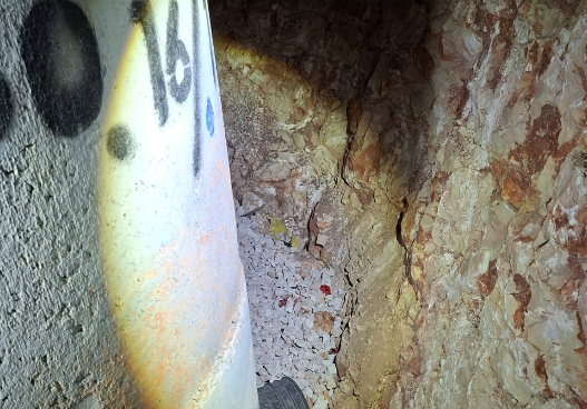 הפיר בו אותרה הנעדרת