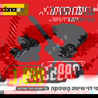 אילוסטרציה