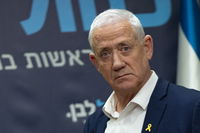 יו"ר כחול לבן ח"כ בני גנץ