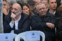 איזנקוט ודרעי