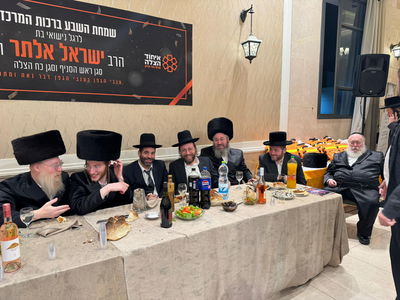 שמחת 'שבע ברכות' ב'איחוד הצלה' בני ברק