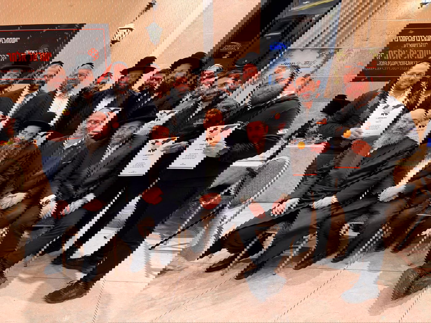 שמחת 'שבע ברכות' ב'איחוד הצלה' בני ברק