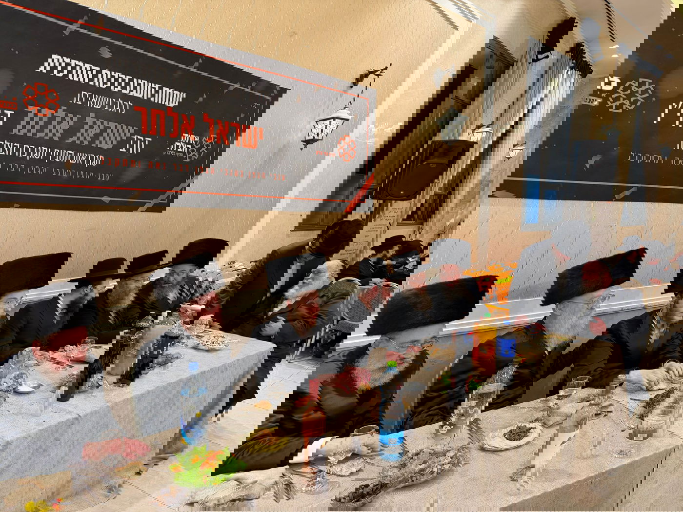 שמחת 'שבע ברכות' ב'איחוד הצלה' בני ברק