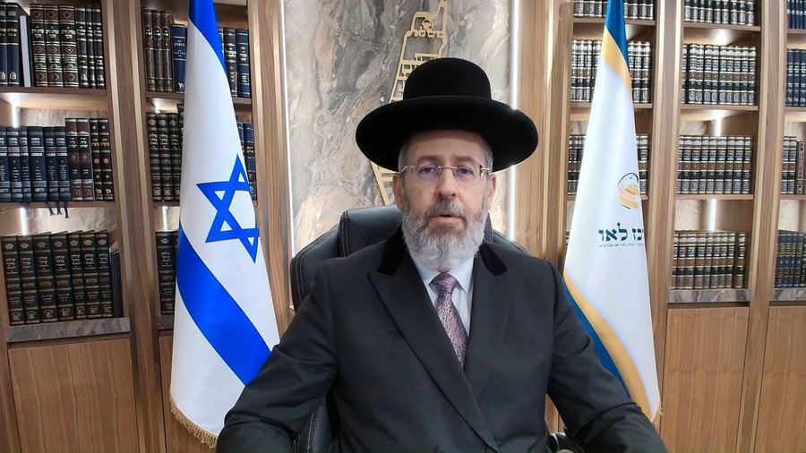 צפו בפינה המלאה