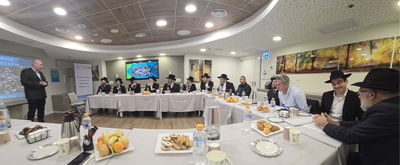 רבני הקהילה החרדית בחיפה בסיור בביה"ח כרמל מקבוצת כללית