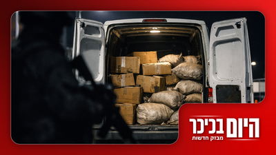 פרטים חדשים בפרשה החמורה - והתביעה של אהרן ברק נגד מרדכי דוד | צפו