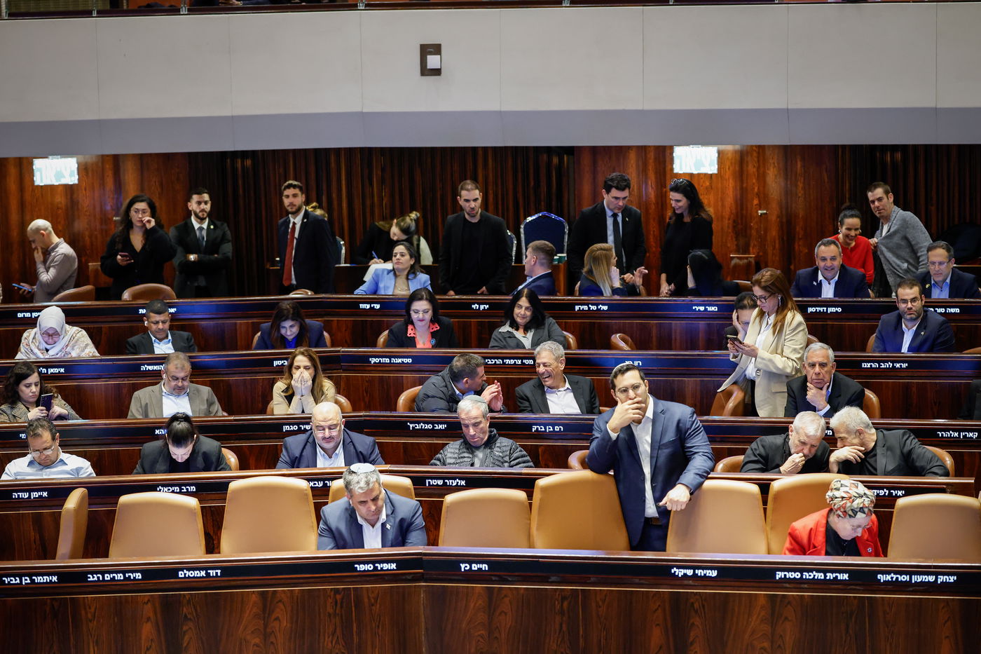 דיון התקציב