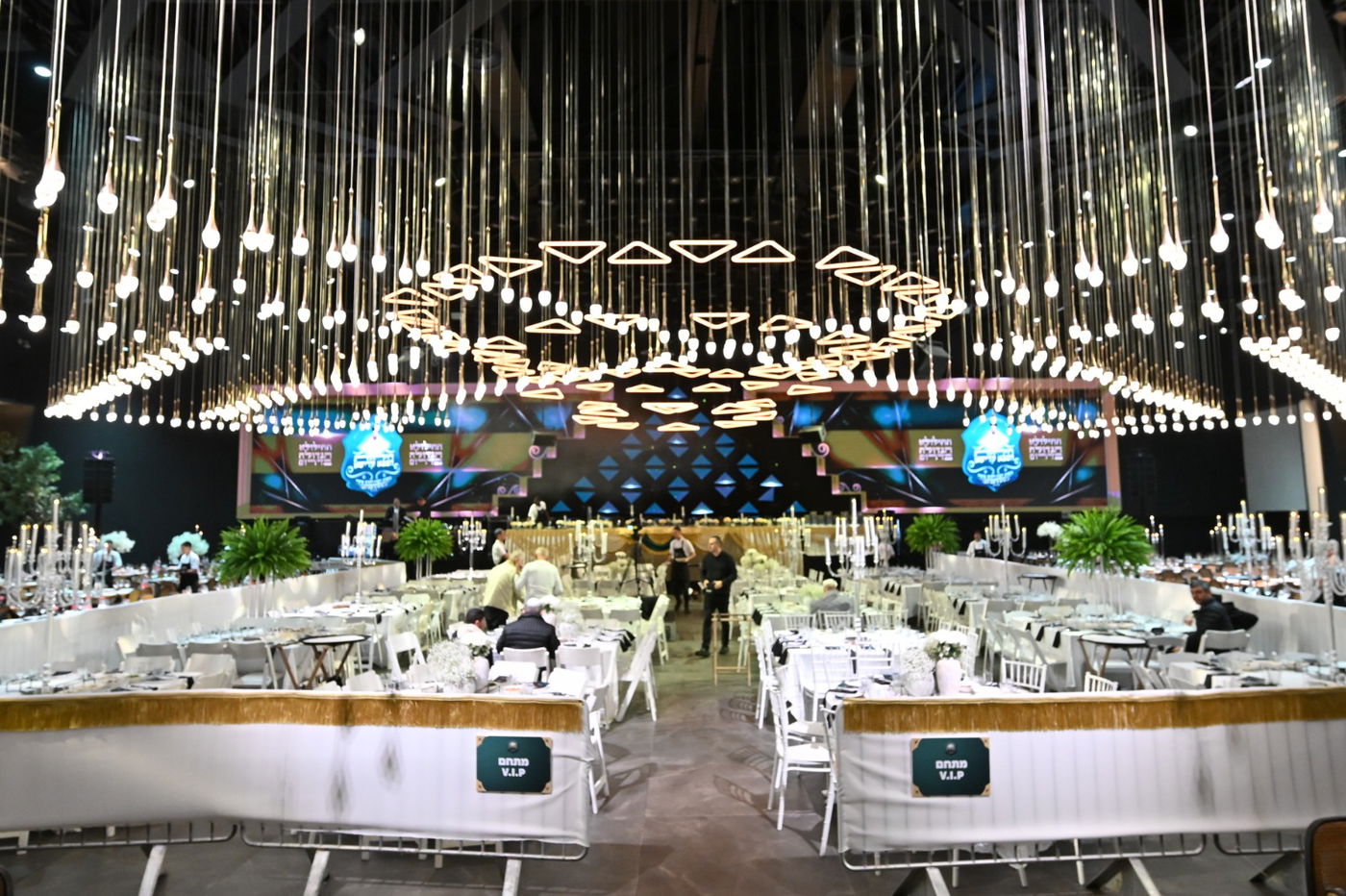 אלפים בהילולא של מוסדות ''חכמת רחמים"