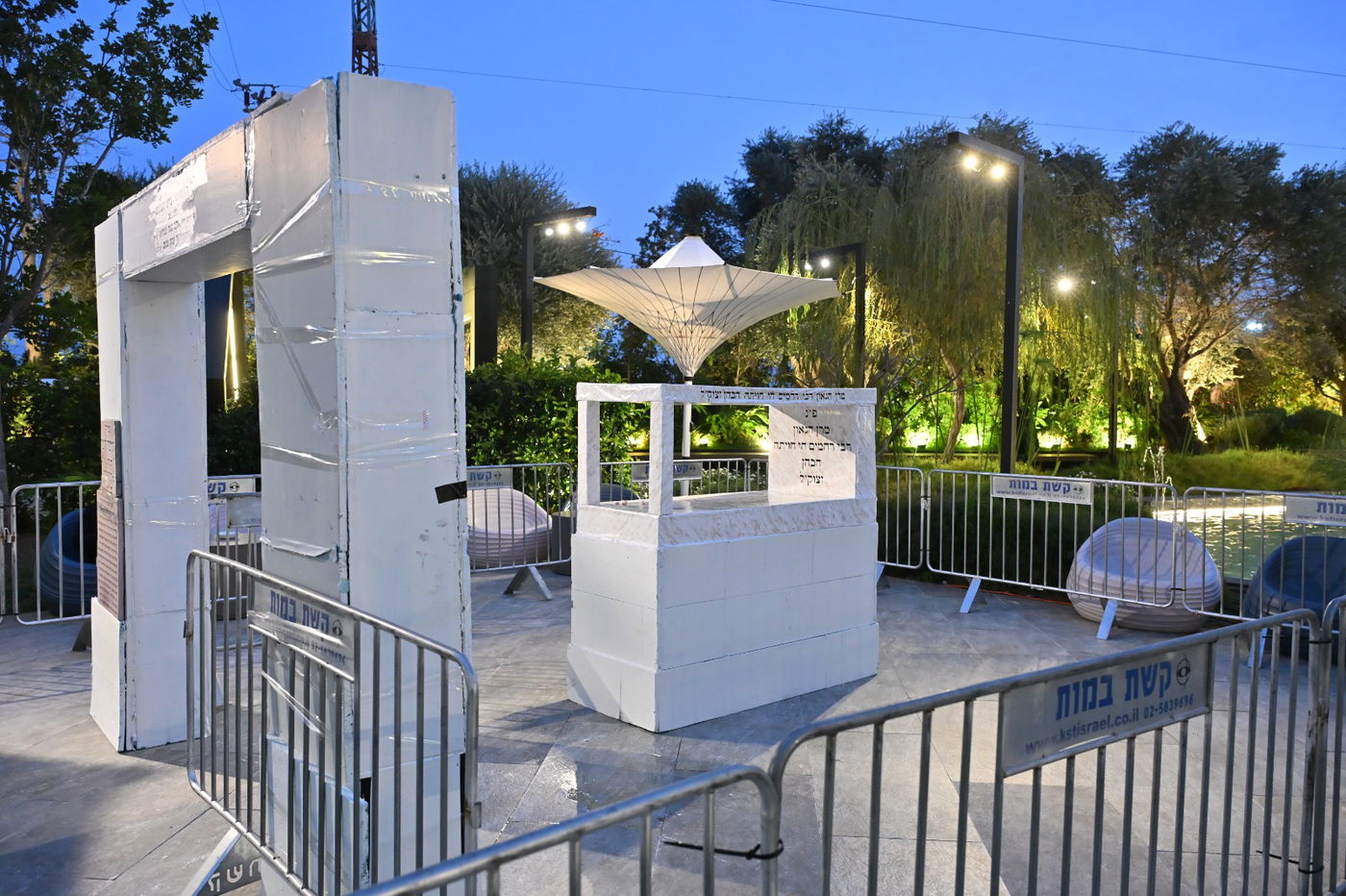 אלפים בהילולא של מוסדות ''חכמת רחמים"