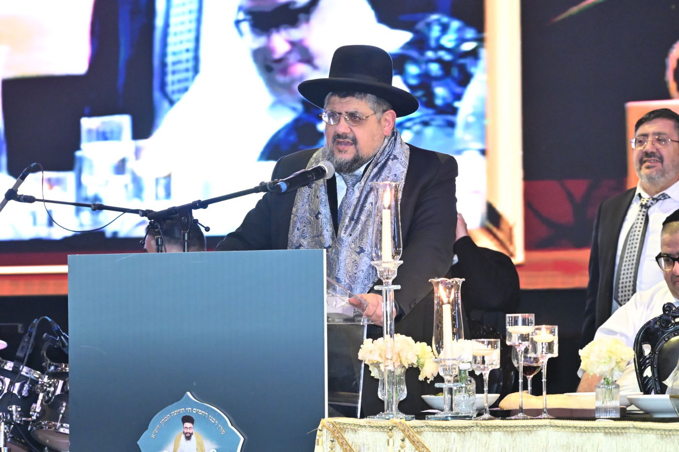 אלפים בהילולא של מוסדות ''חכמת רחמים"