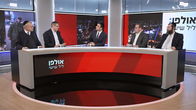 ההתקפלות והתמיכה בחוק התקציב והקלטות גדולי ישראל על נוסח חוק הגיוס | פאנל סוער באולפן ליל שישי