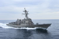 ספינת המלחמה האמריקאית USS Delbert D. Black