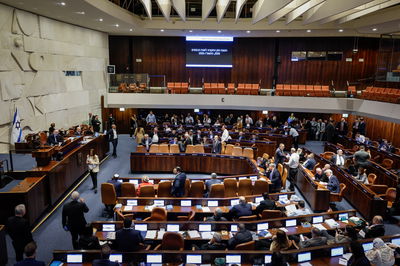 דיון התקציב