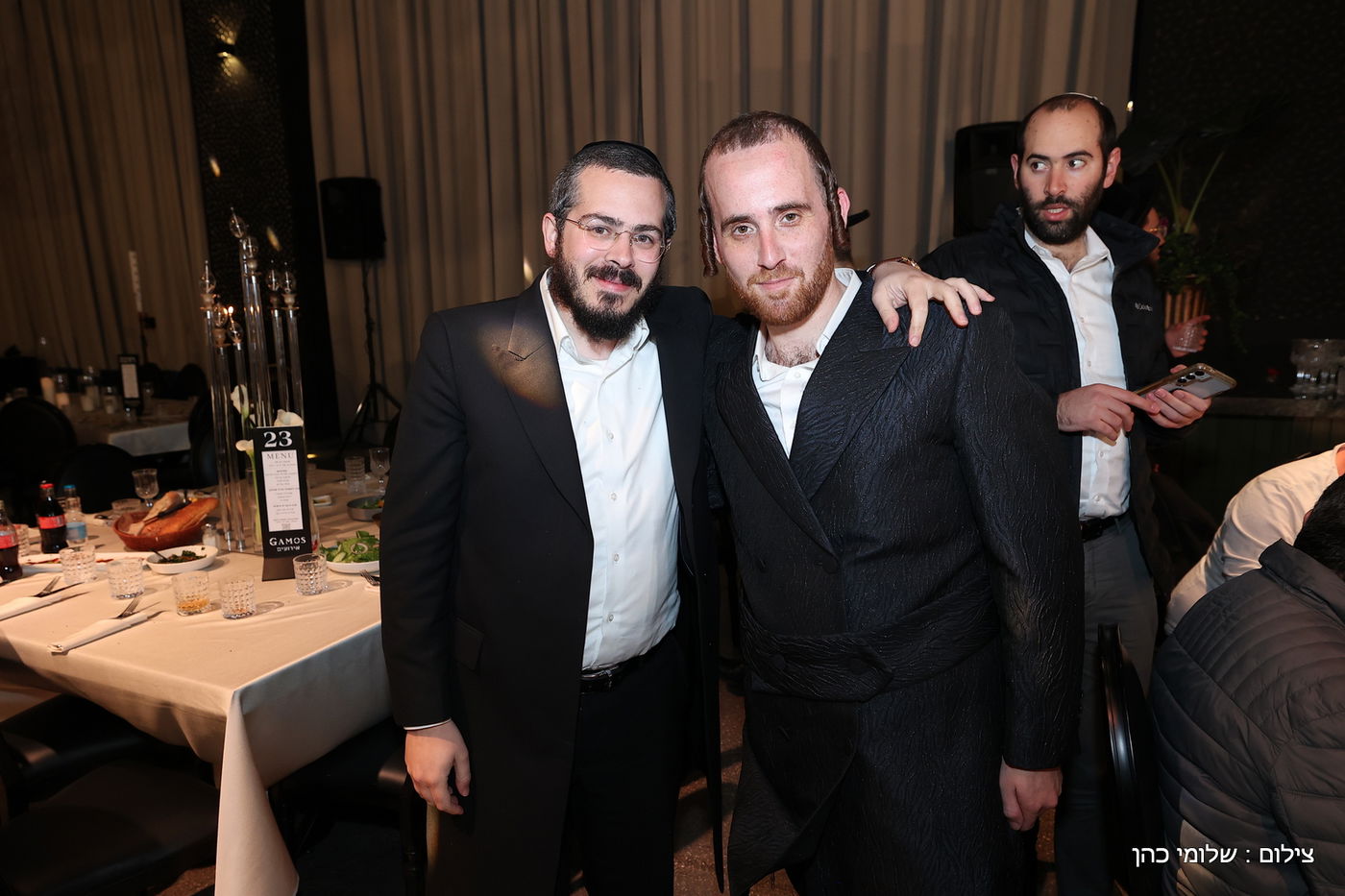 החתונה של רפי פרלשטיין