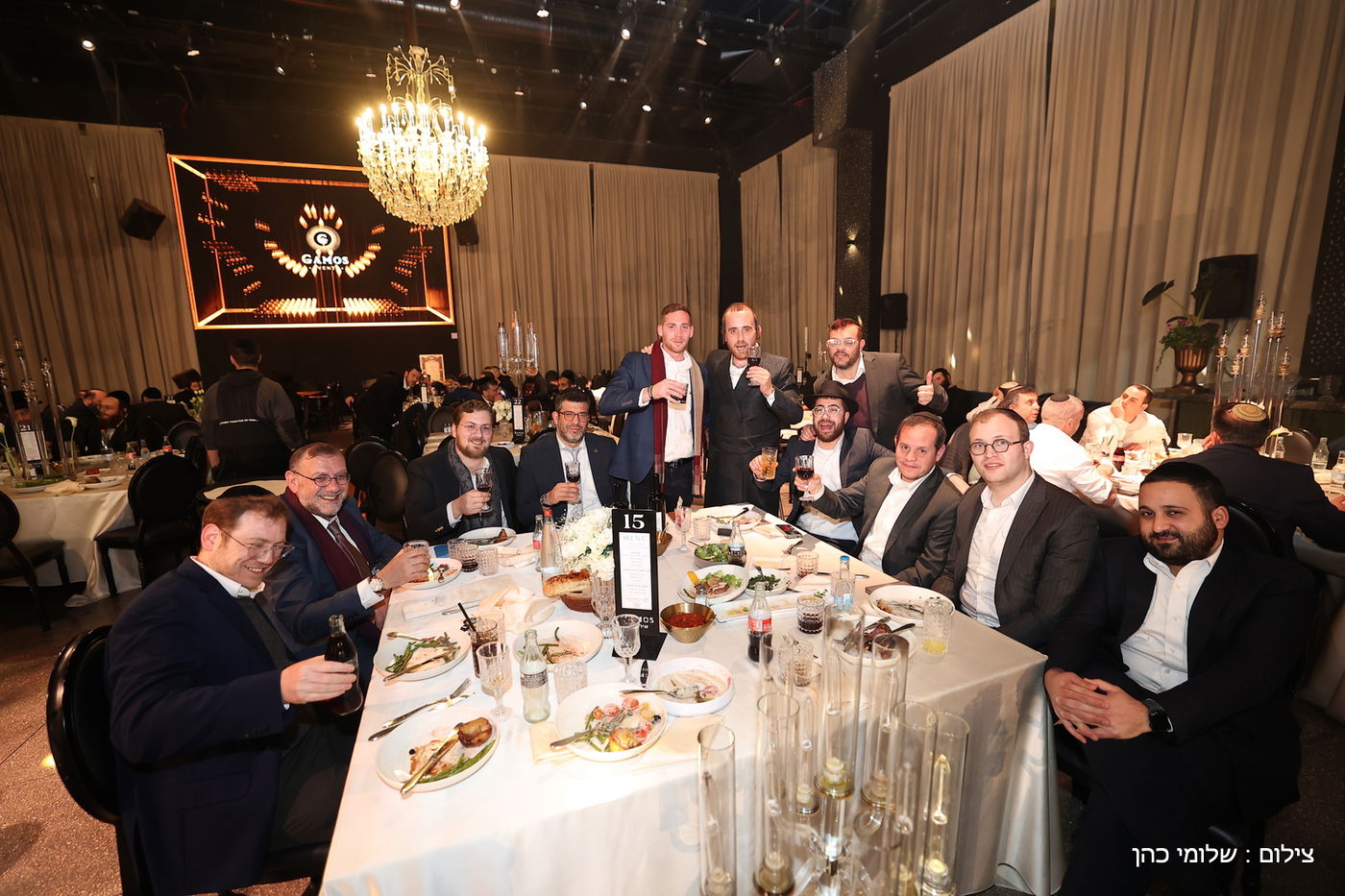 החתונה של רפי פרלשטיין