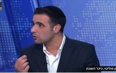 ישי כהן על מאחורי הקלעים בהתקפלות החרדית ואישור התקציב ללא הגיוס | צפו