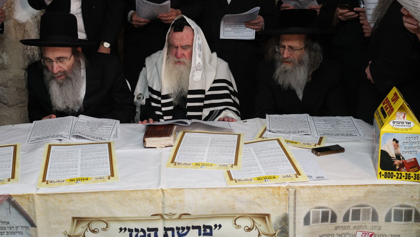 גדו"י במעמד תפילה מרגש בשער הפרנסה ביום המסוגל - צפו