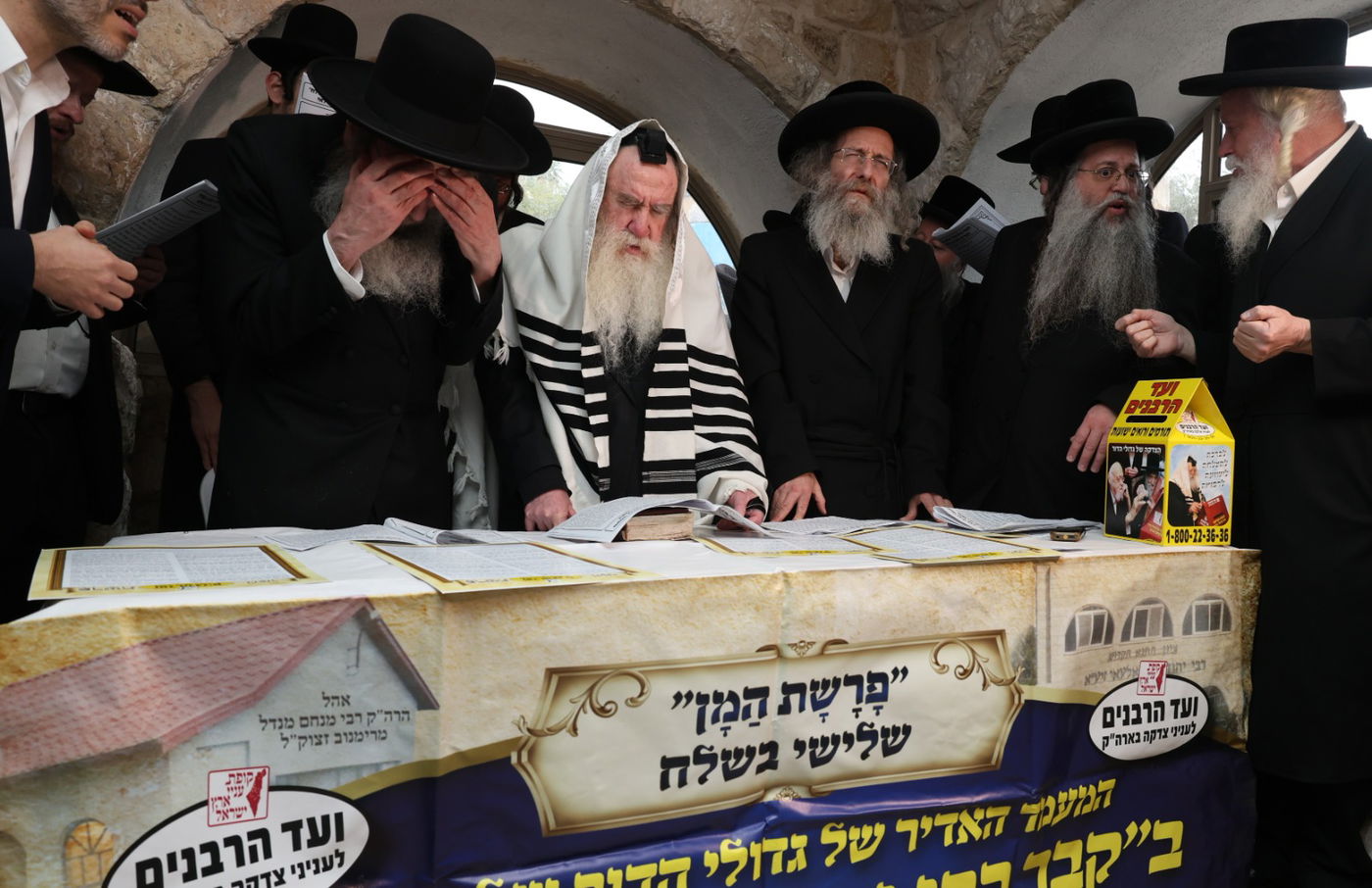 גדו"י במעמד תפילה מרגש בשער הפרנסה ביום המסוגל - צפו