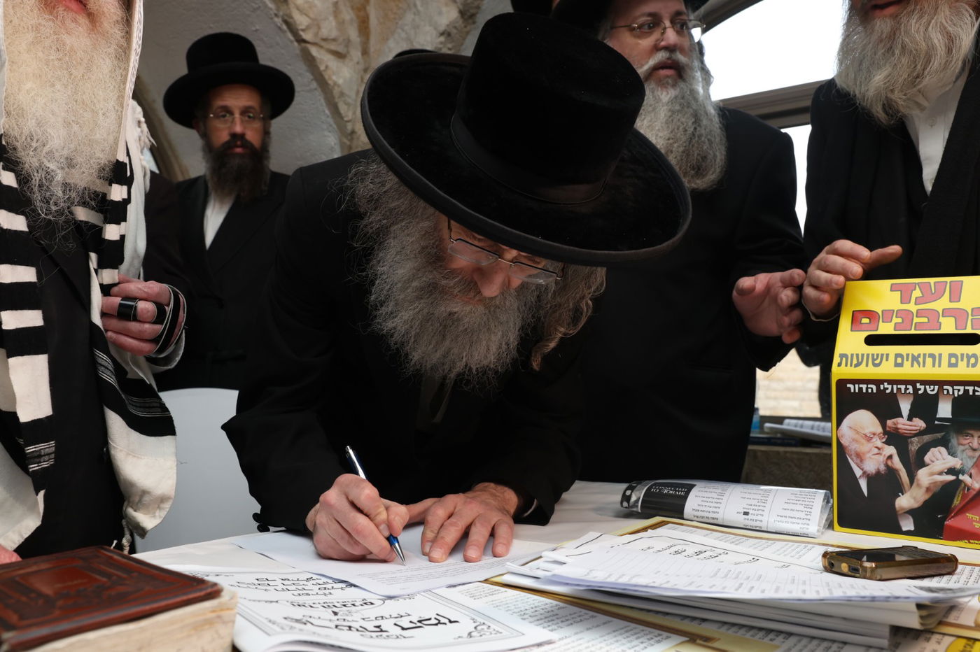 גדו"י במעמד תפילה מרגש בשער הפרנסה ביום המסוגל - צפו