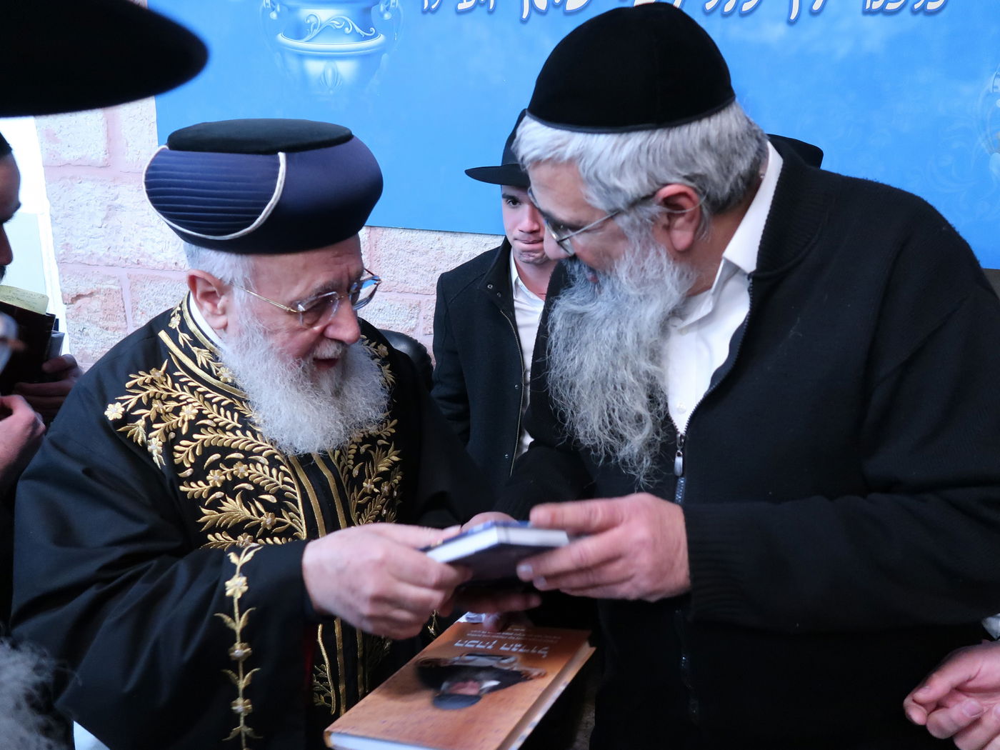 הילולת זקן רבני תוניסיה הגה''צ רבי דן מרדכי הכהן זיע''א