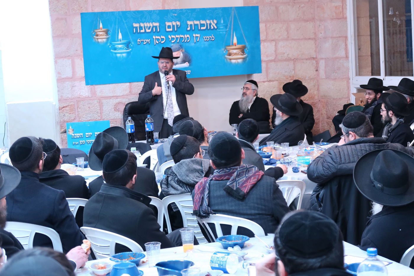 הילולת זקן רבני תוניסיה הגה''צ רבי דן מרדכי הכהן זיע''א