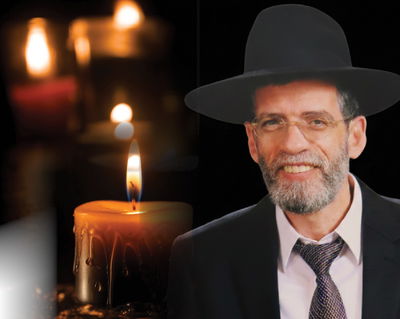 הרב חנן בונפלד זצ"ל