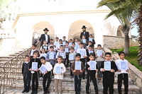 ילדי קהילות יעקב אצל הגרמ"ה הירש