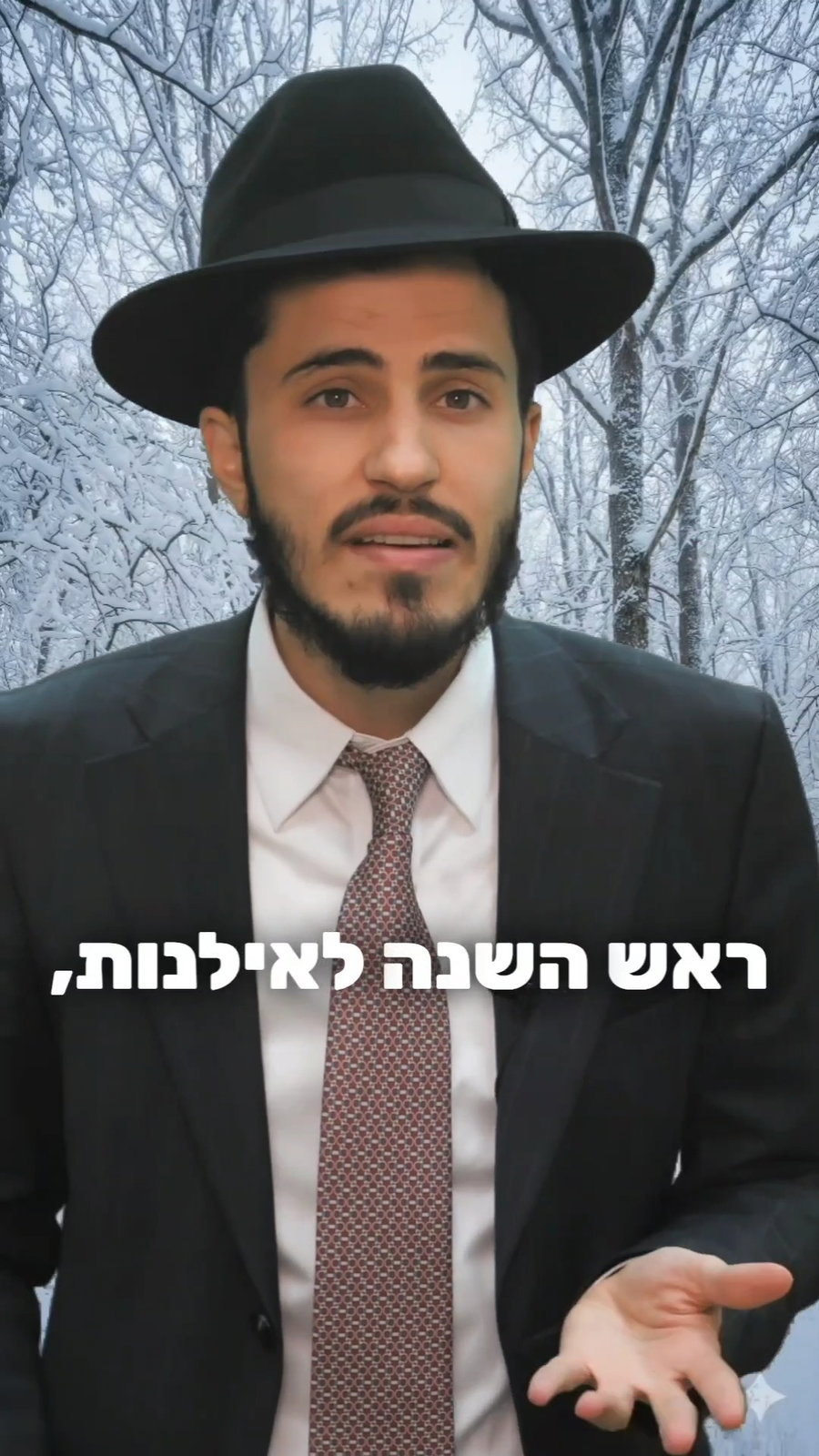 הרב יצחק ישי בנון בסיפור למוצ"ש
