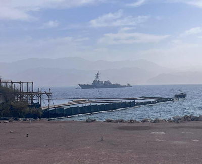 משחתת הטילים האמריקנית בנמל אילת