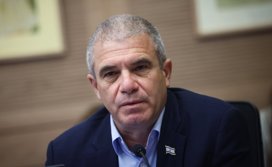 גל הירש