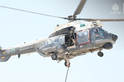 מסוק סעודי באימונים