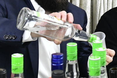 סגולת העראק