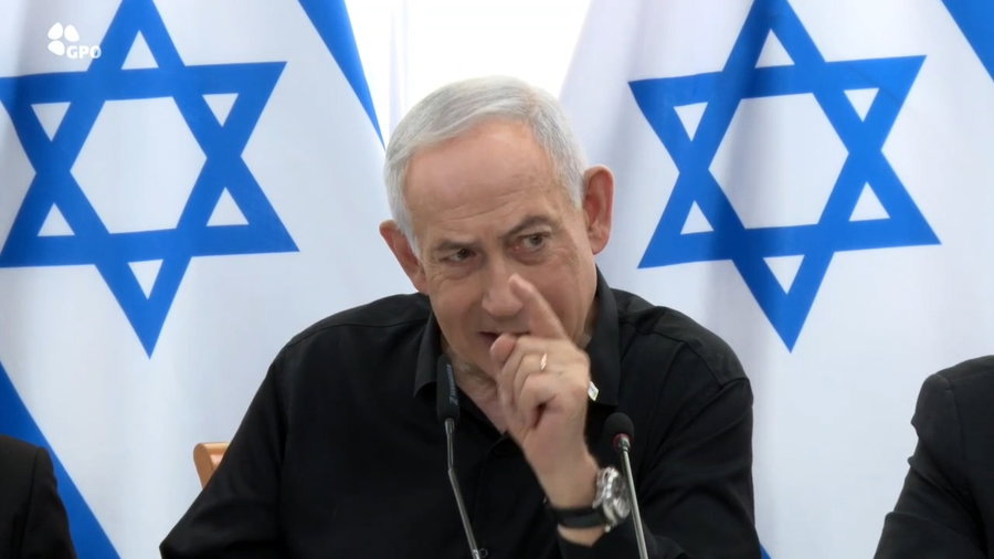 נתניהו, היום