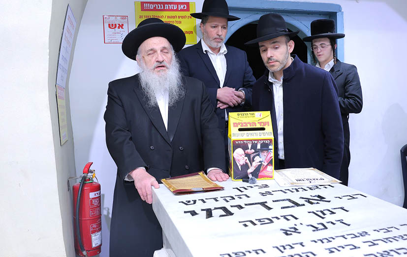 הקריאה המרעידה של הגר"ח פיינשטיין