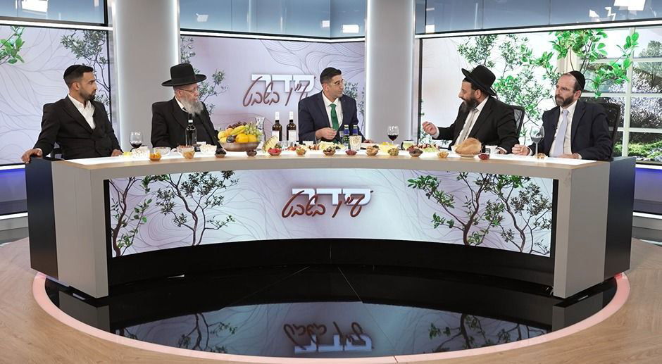 סדר ט"ו בשבט המרכזי של "כיכר השבת"