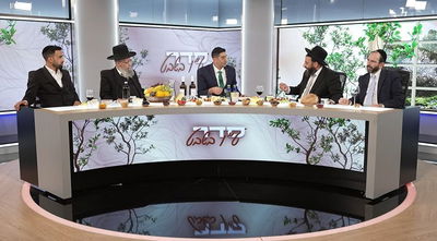 סדר ט"ו בשבט המרכזי של "כיכר השבת"