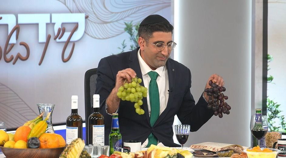 סדר ט"ו בשבט המרכזי של "כיכר השבת"