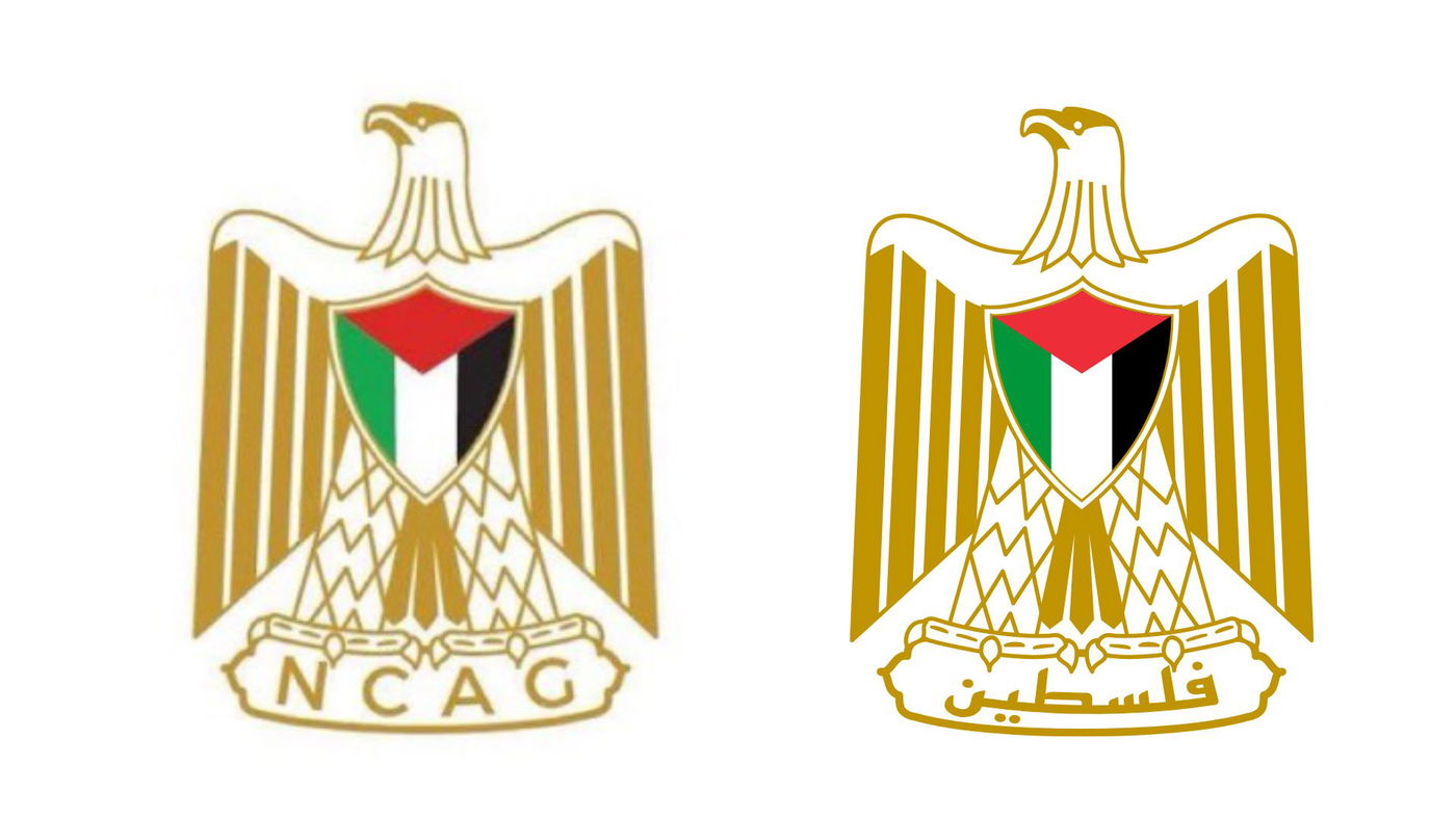 מימין סמל הרשות הפלסטינית, משמאל סמל הועדה