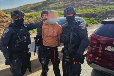 מעצרו של החשוד בהסתה ותמיכה בטרור נגד מדינת ישראל