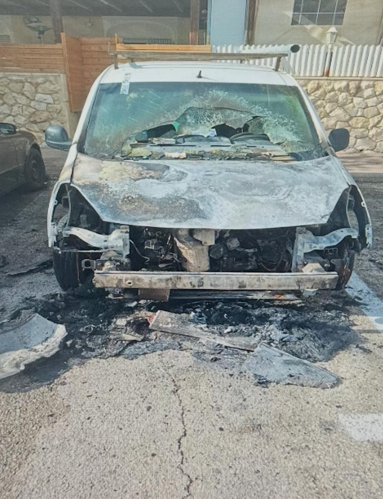 הנזק שנגרם לאחד הרכבים