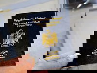 סמל הרשות על דרכון, אילוסטרציה