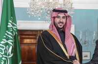 ח'אלד בן סלמאן