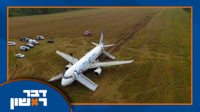 בני ברק היא לא רהט, למרות שבשניהם אין משילות | הטייס שנתבע על כך שהציל נוסעים