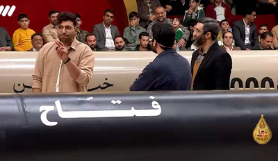 טילים בשידור חי: מופע הטירוף של הטלוויזיה האיראנית |צפו