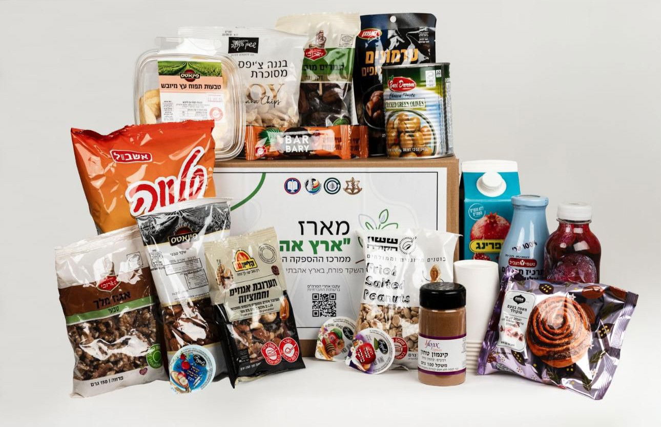 ערכות ט"ו בשבט שחולקו ללוחמים